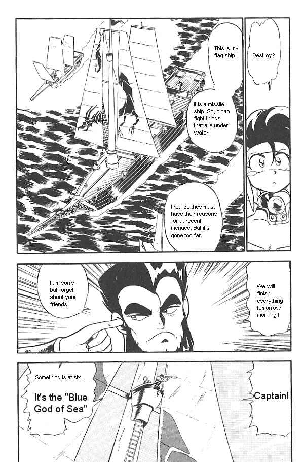 Page 24 Chapter 13 Ozanari Dungeon
