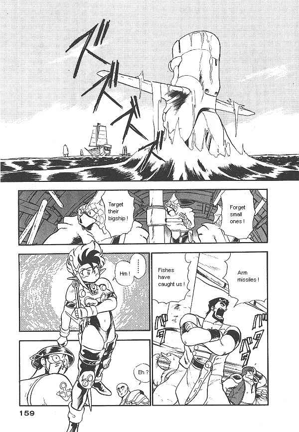 Page 25 Chapter 13 Ozanari Dungeon