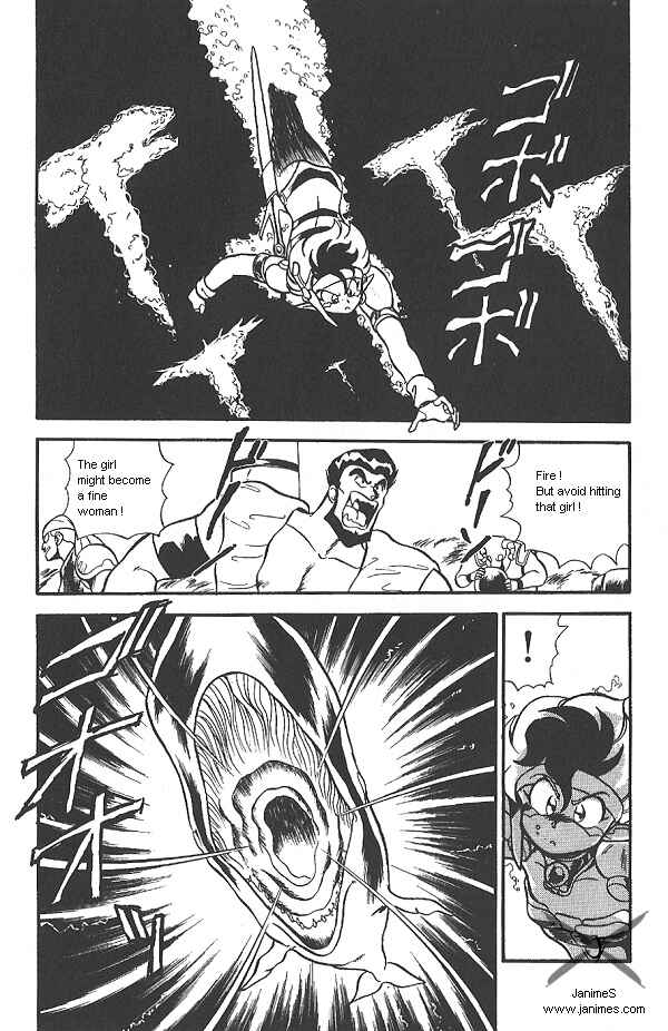 Page 27 Chapter 13 Ozanari Dungeon