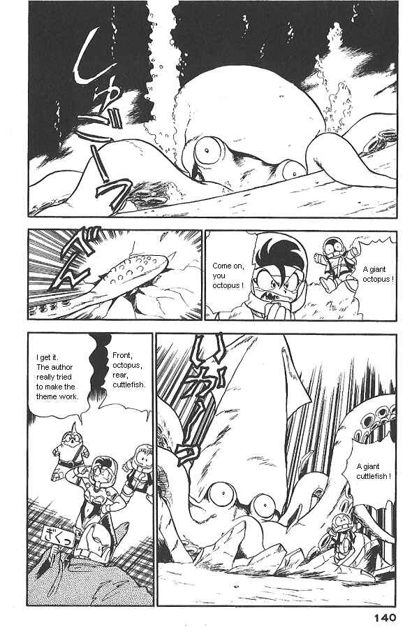 Page 6 Chapter 13 Ozanari Dungeon
