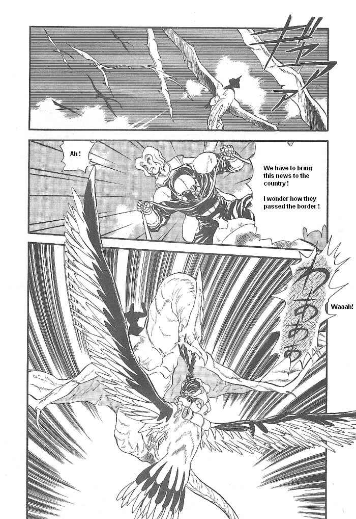 Page 10 Chapter 46 Ozanari Dungeon