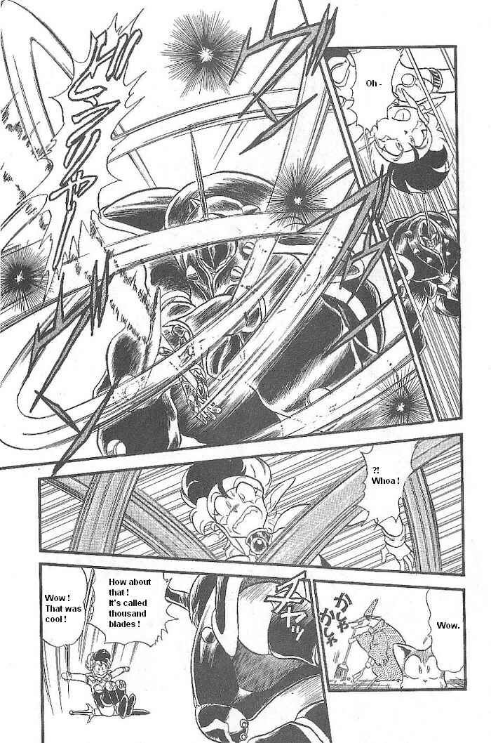 Page 15 Chapter 46 Ozanari Dungeon