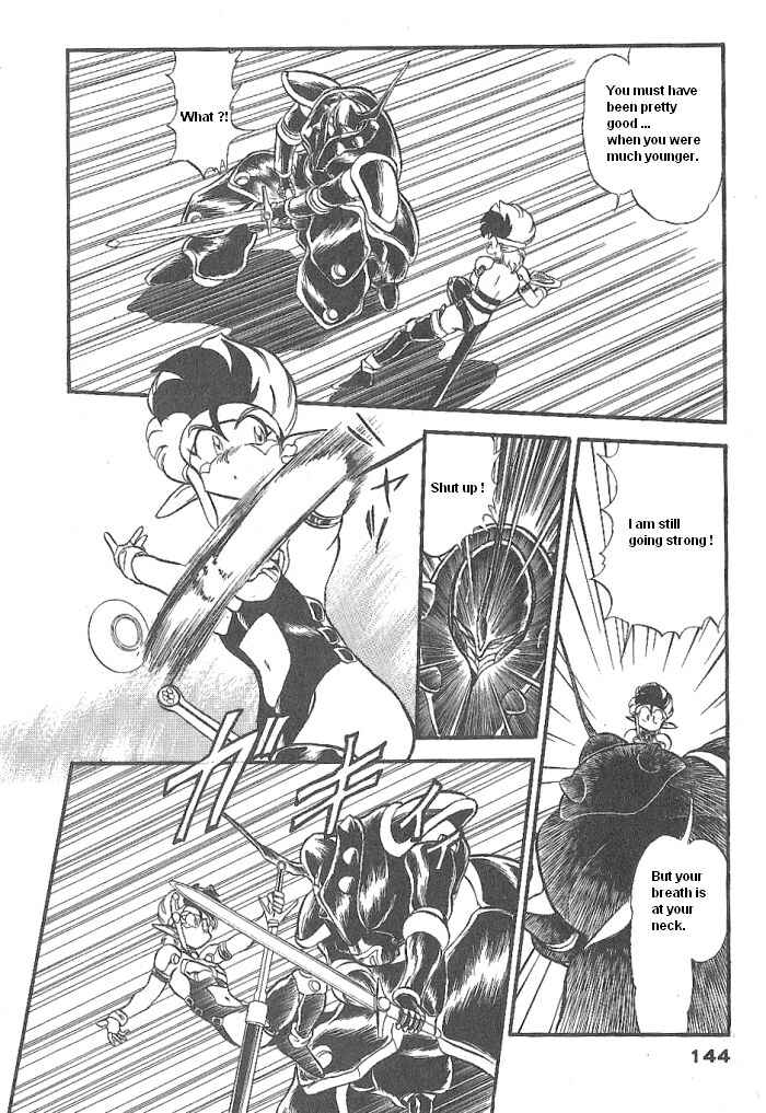 Page 16 Chapter 46 Ozanari Dungeon