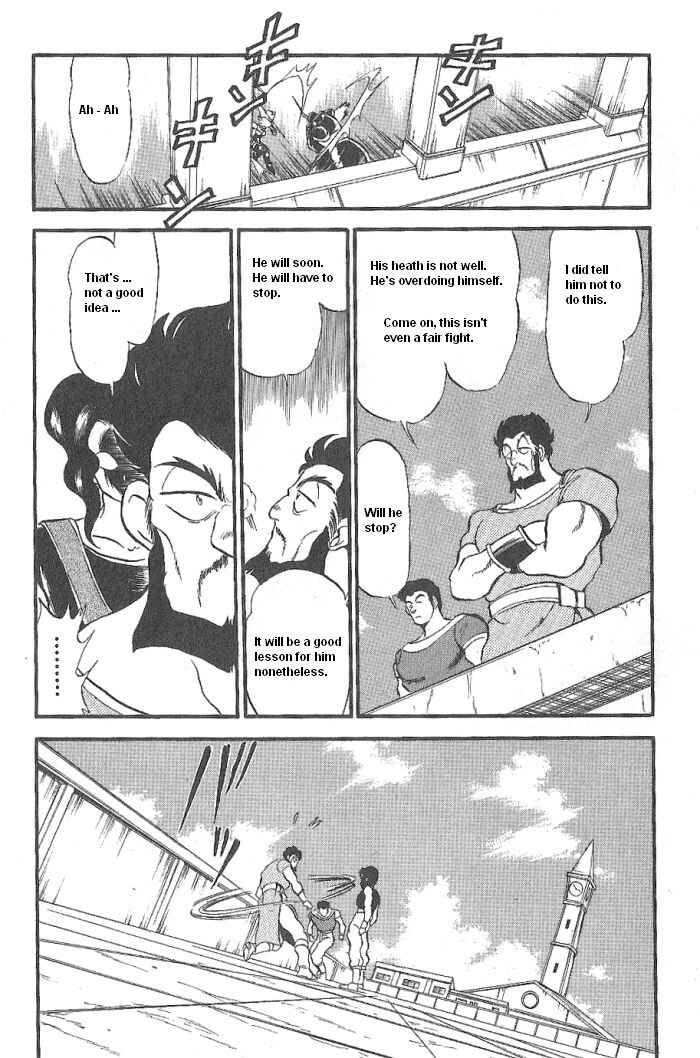 Page 17 Chapter 46 Ozanari Dungeon