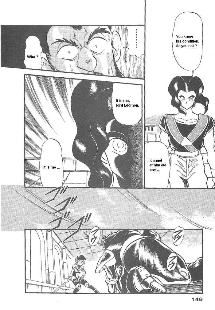 Page 18 Chapter 46 Ozanari Dungeon