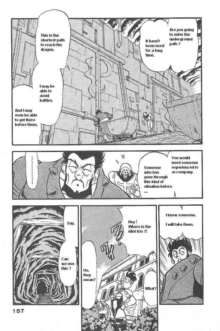Page 29 Chapter 46 Ozanari Dungeon