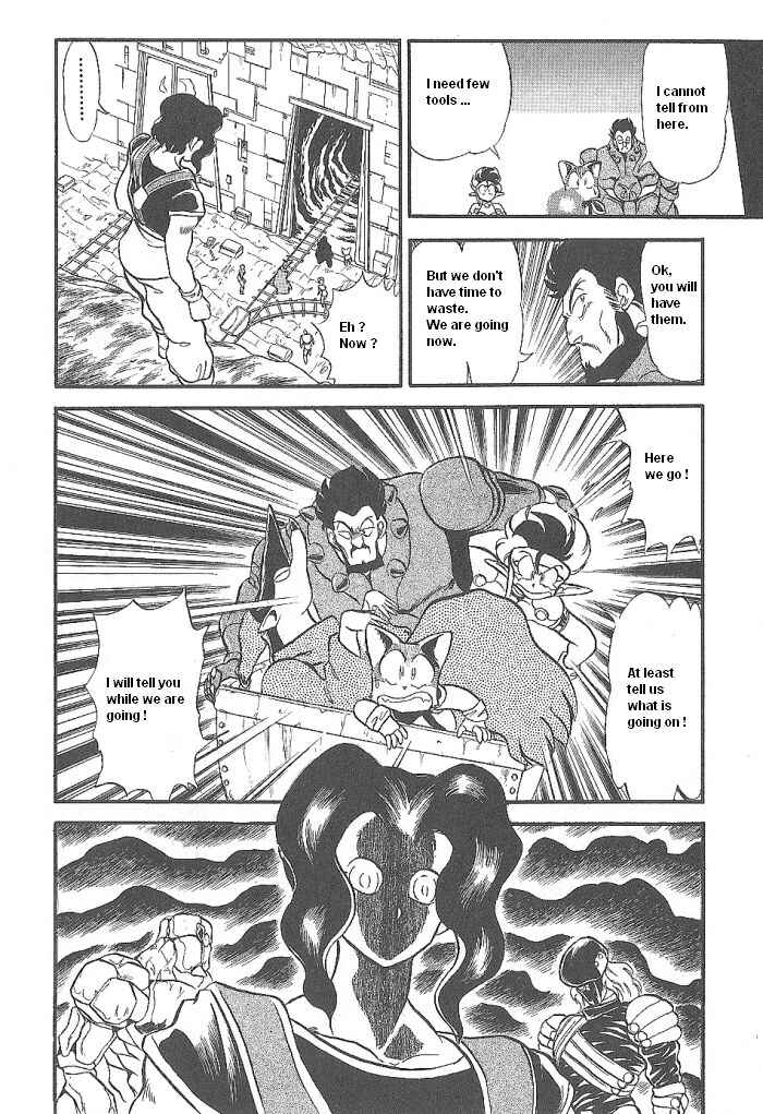 Page 30 Chapter 46 Ozanari Dungeon