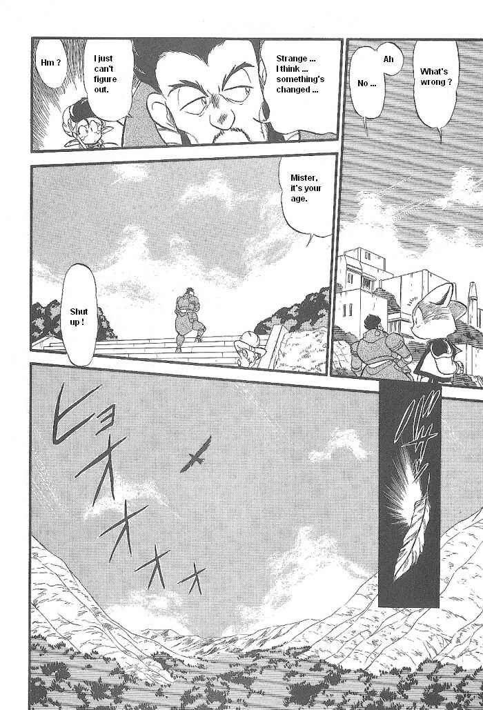 Page 6 Chapter 46 Ozanari Dungeon
