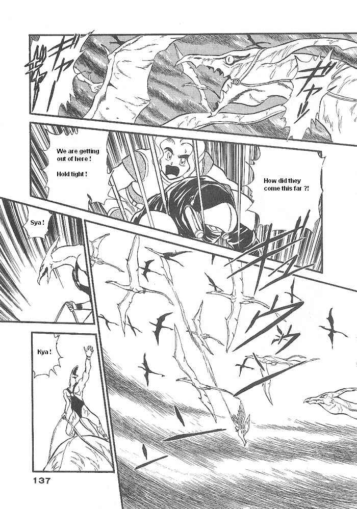 Page 9 Chapter 46 Ozanari Dungeon