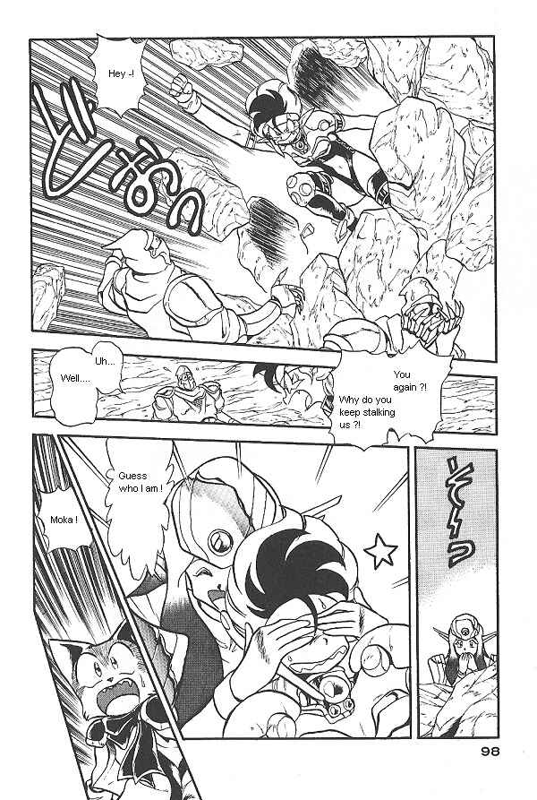 Page 22 Chapter 24 Ozanari Dungeon
