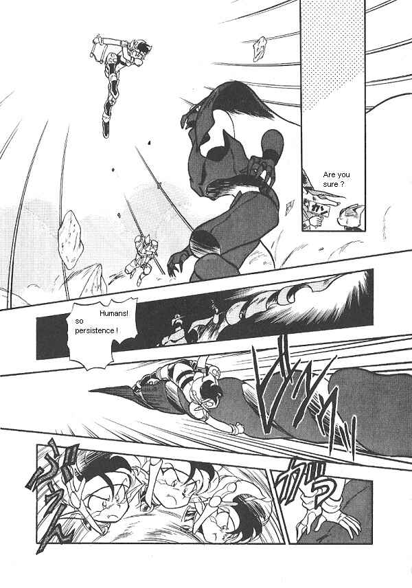 Page 29 Chapter 24 Ozanari Dungeon