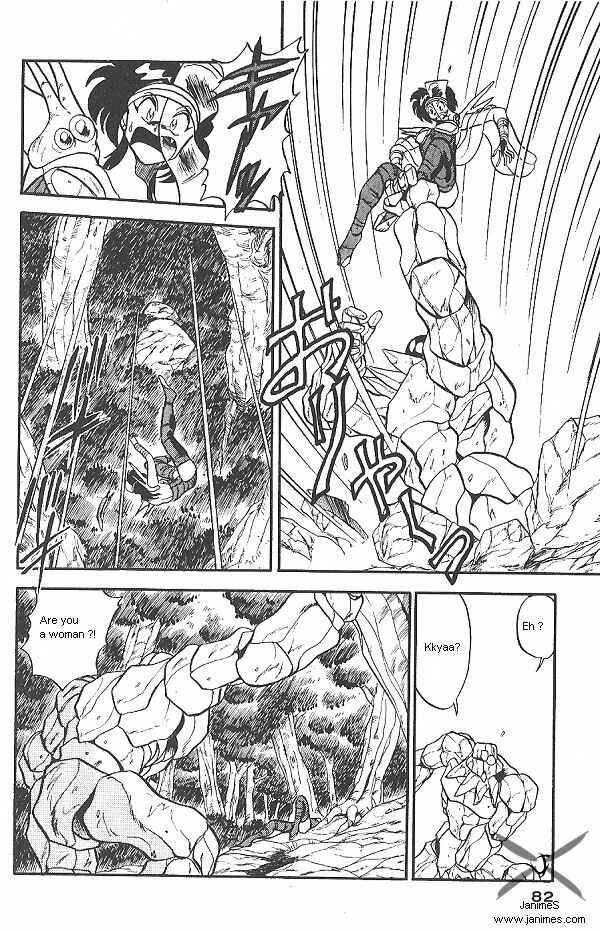Page 6 Chapter 24 Ozanari Dungeon