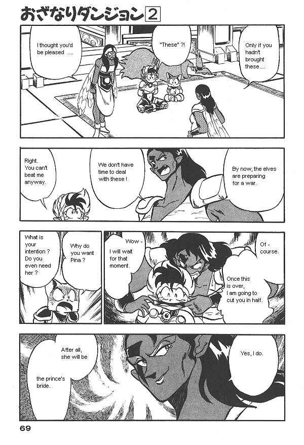 Page 10 Chapter 10 Ozanari Dungeon