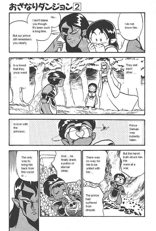 Page 14 Chapter 10 Ozanari Dungeon