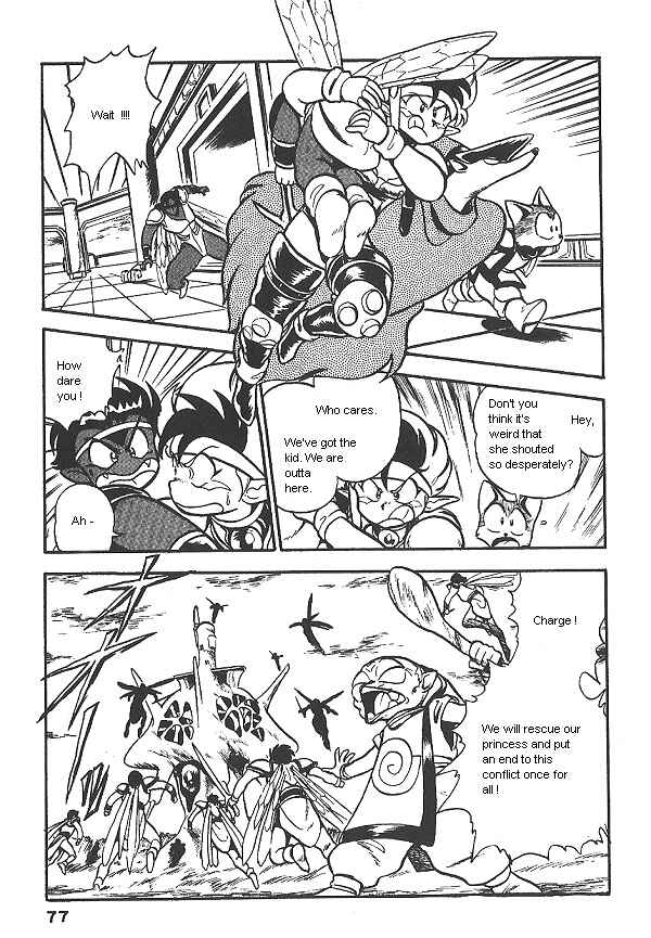 Page 18 Chapter 10 Ozanari Dungeon