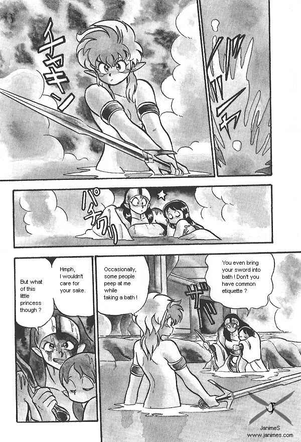 Page 2 Chapter 10 Ozanari Dungeon