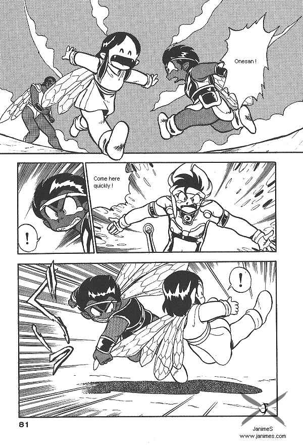 Page 22 Chapter 10 Ozanari Dungeon