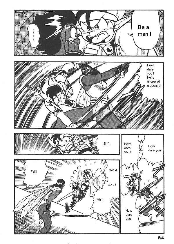 Page 25 Chapter 10 Ozanari Dungeon