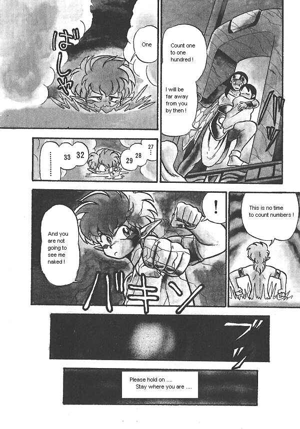 Page 3 Chapter 10 Ozanari Dungeon