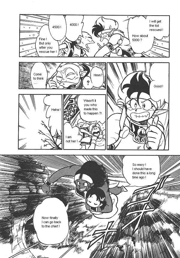 Page 5 Chapter 10 Ozanari Dungeon