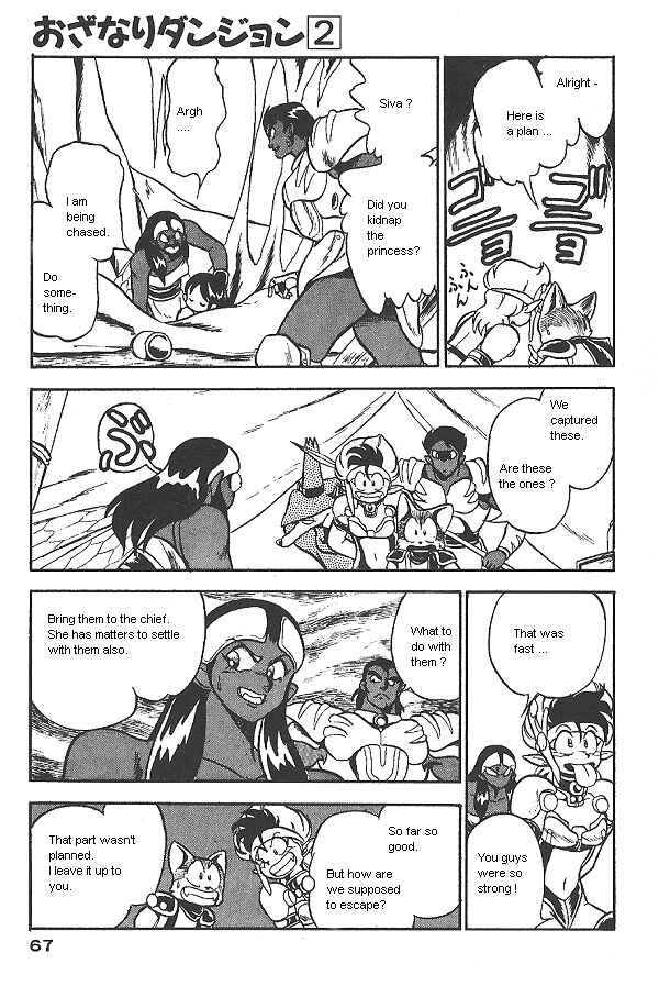 Page 8 Chapter 10 Ozanari Dungeon