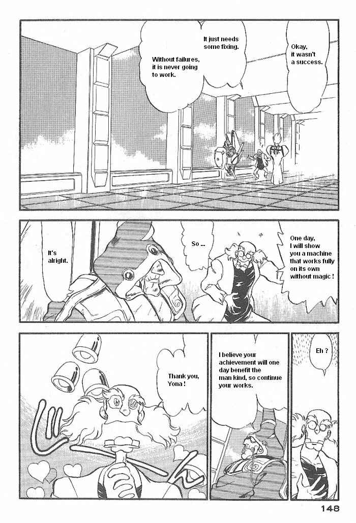 Page 12 Chapter 51 Ozanari Dungeon