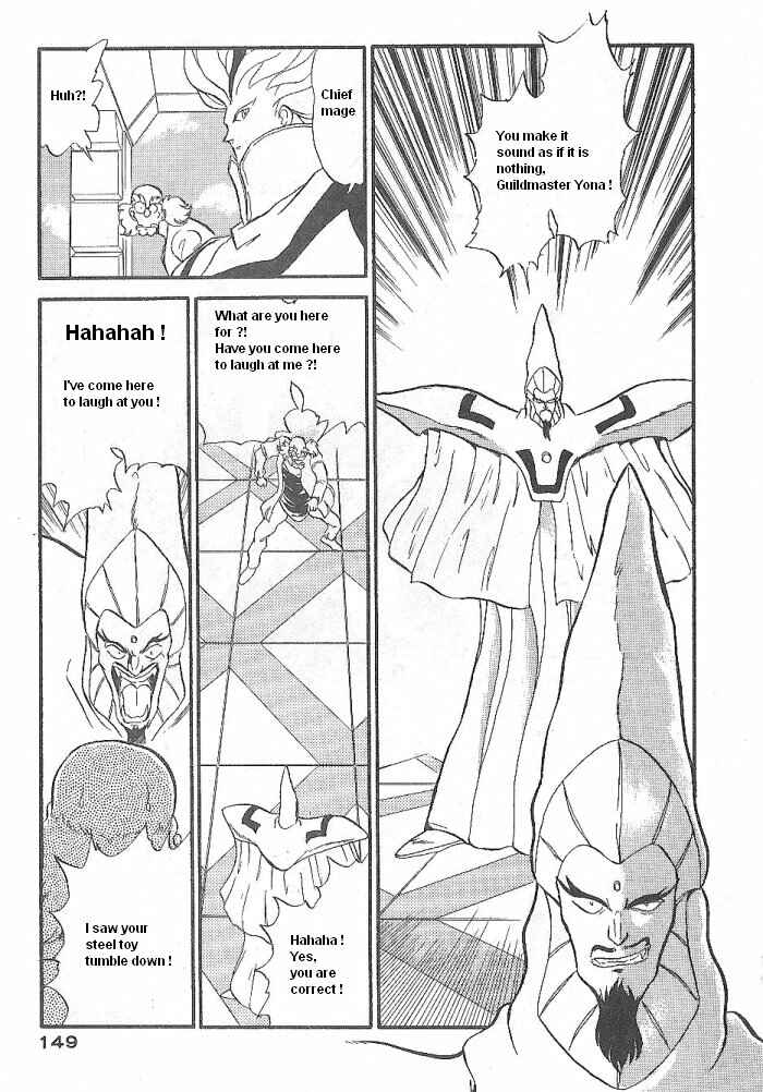 Page 13 Chapter 51 Ozanari Dungeon
