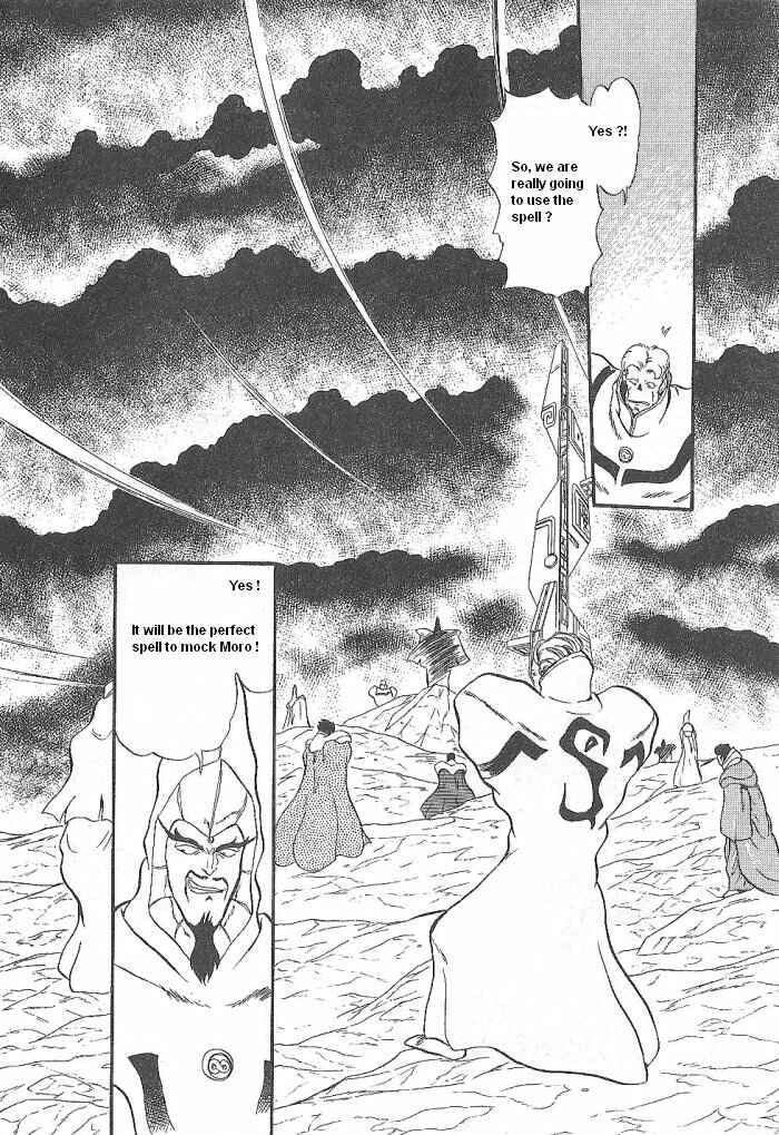 Page 22 Chapter 51 Ozanari Dungeon
