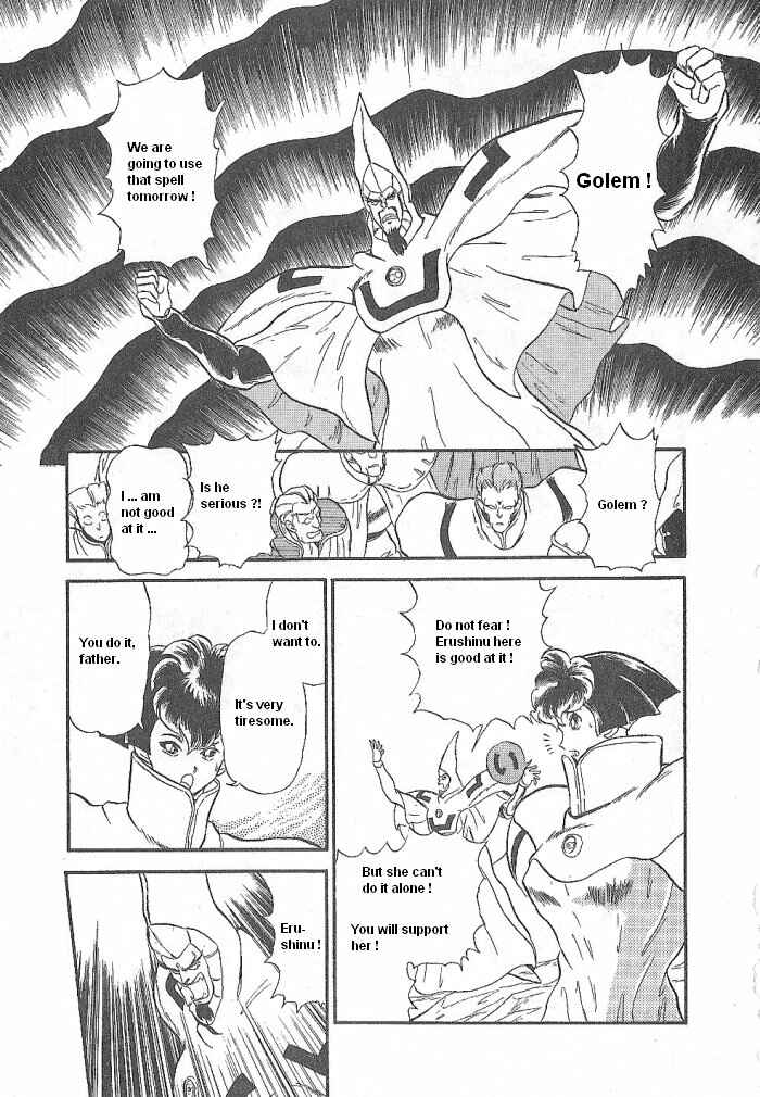 Page 23 Chapter 51 Ozanari Dungeon