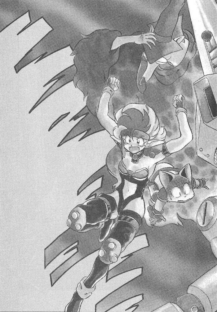 Page 3 Chapter 51 Ozanari Dungeon