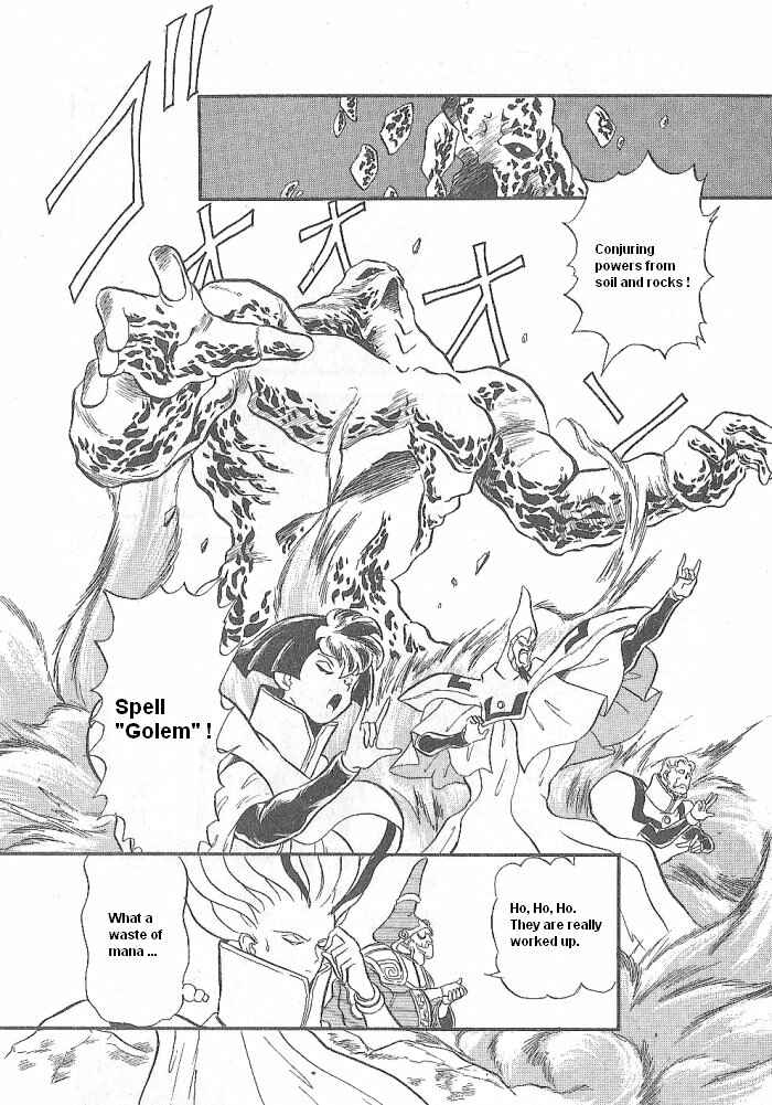 Page 30 Chapter 51 Ozanari Dungeon