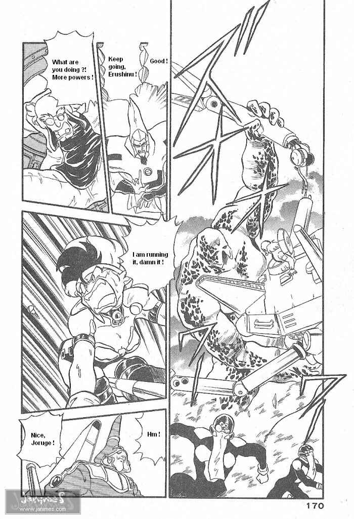 Page 34 Chapter 51 Ozanari Dungeon