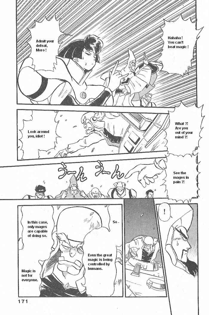 Page 35 Chapter 51 Ozanari Dungeon