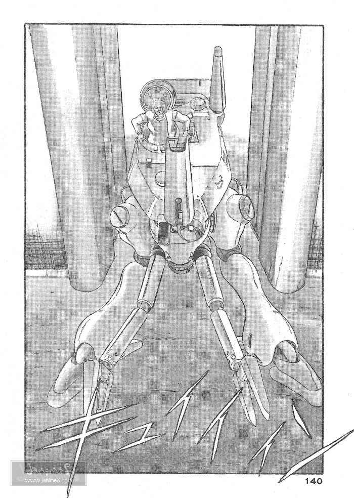 Page 4 Chapter 51 Ozanari Dungeon