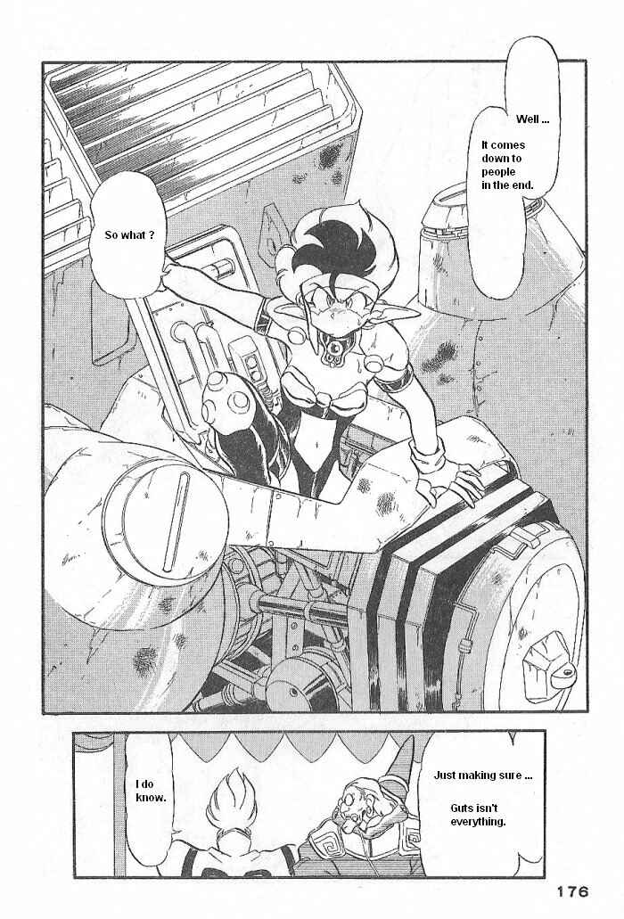 Page 40 Chapter 51 Ozanari Dungeon