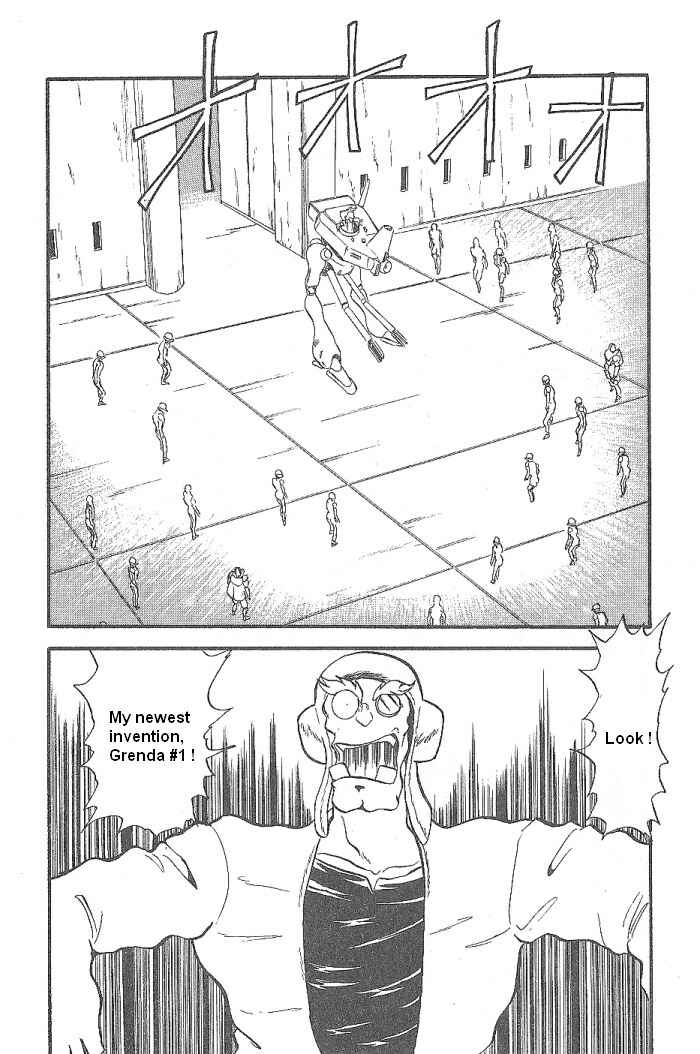 Page 5 Chapter 51 Ozanari Dungeon