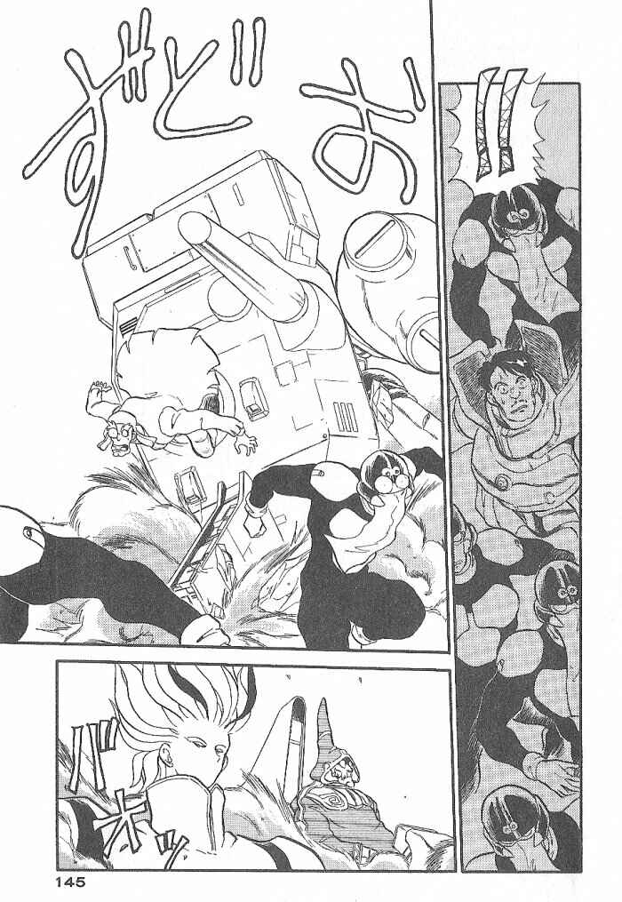 Page 9 Chapter 51 Ozanari Dungeon