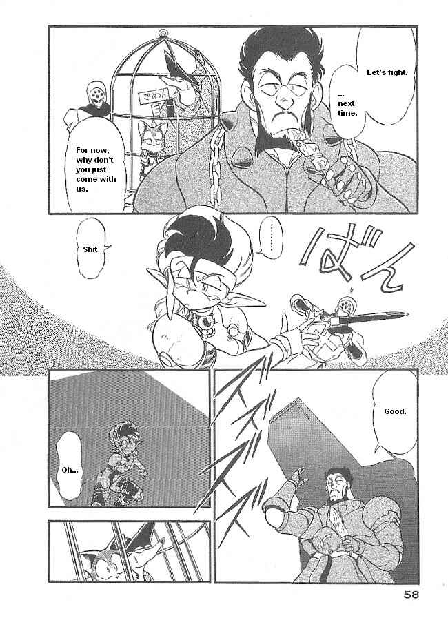 Page 12 Chapter 44 Ozanari Dungeon