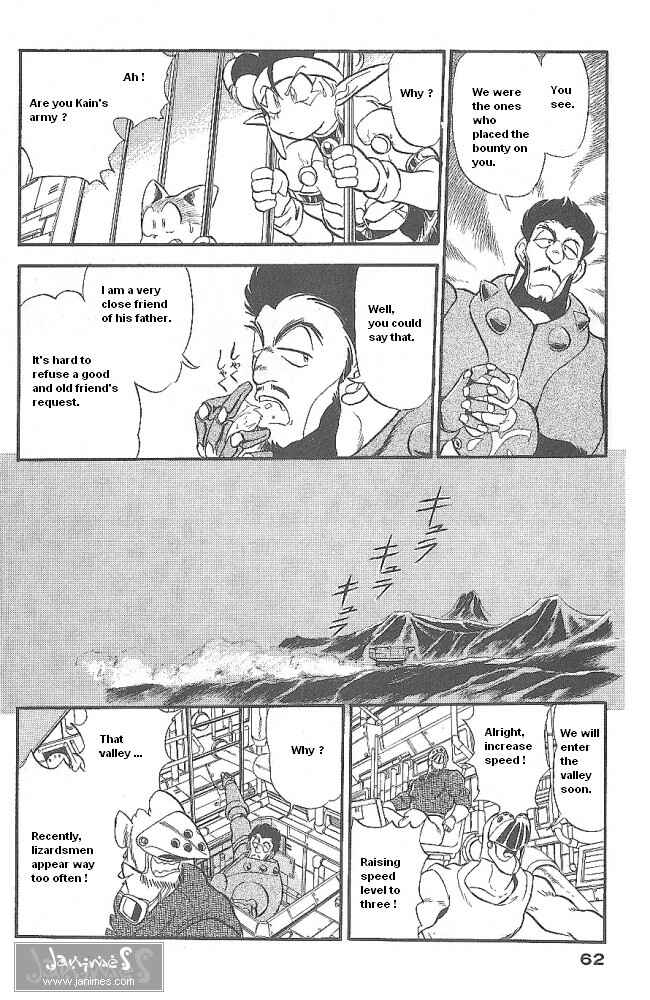 Page 16 Chapter 44 Ozanari Dungeon