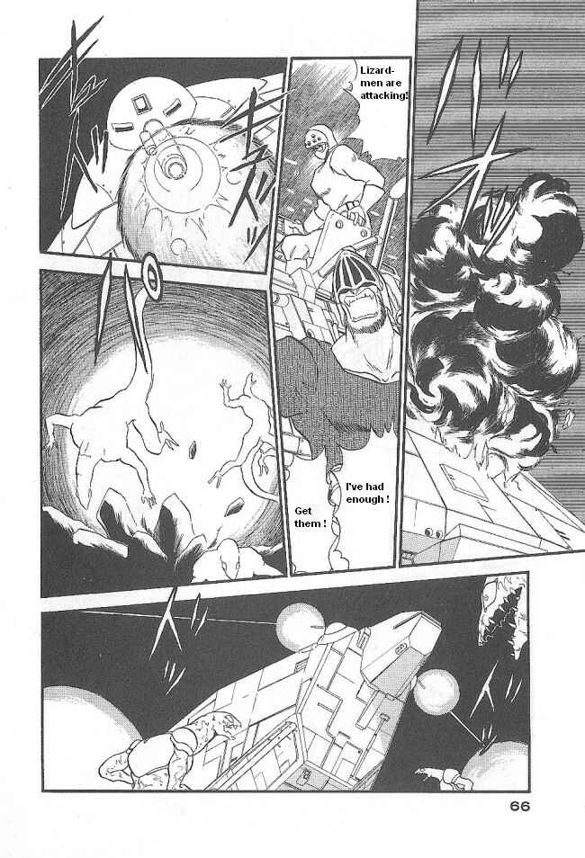 Page 20 Chapter 44 Ozanari Dungeon