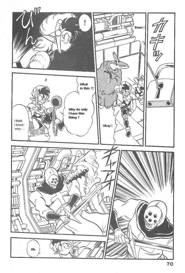 Page 24 Chapter 44 Ozanari Dungeon