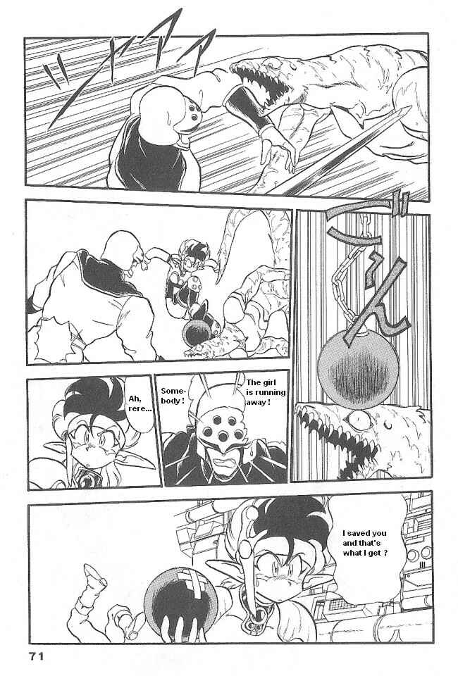 Page 25 Chapter 44 Ozanari Dungeon