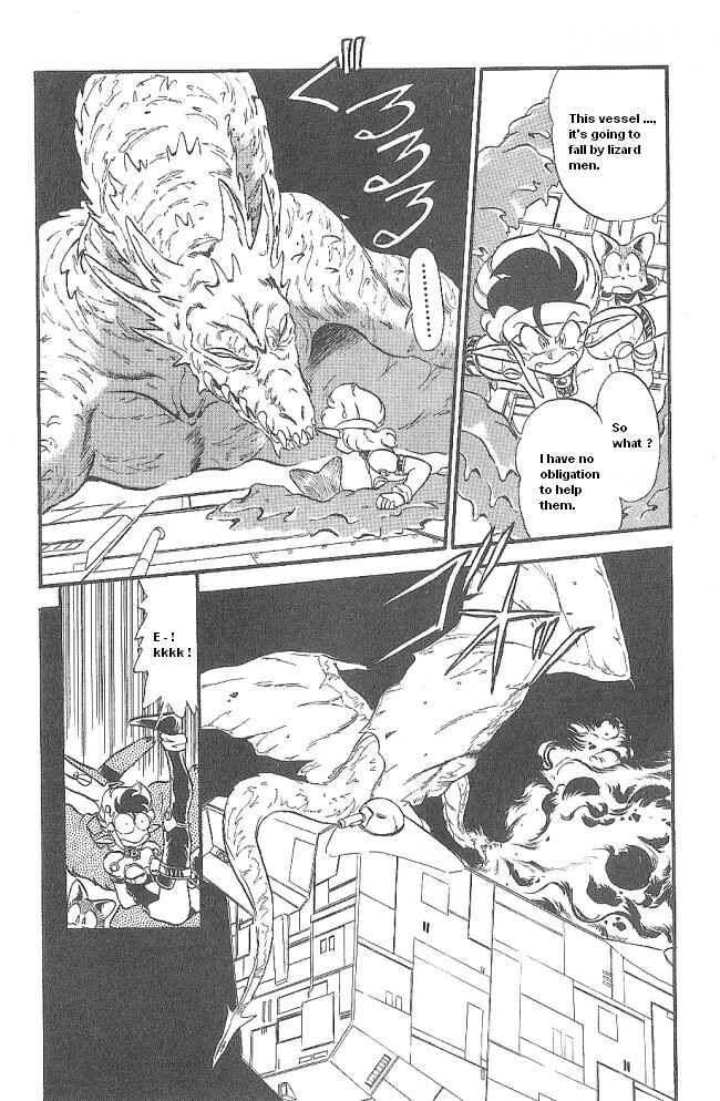 Page 27 Chapter 44 Ozanari Dungeon