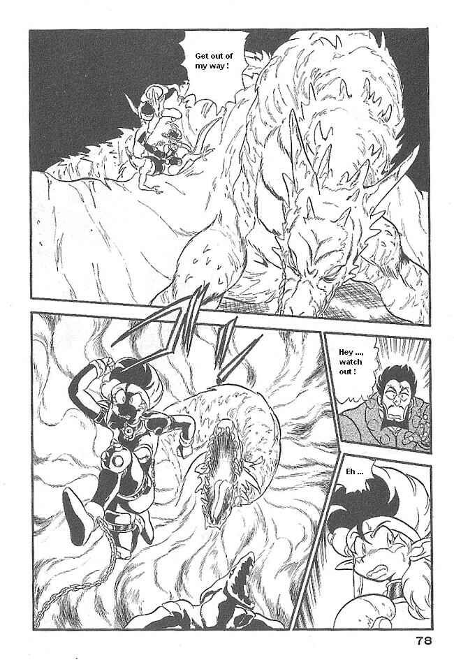 Page 32 Chapter 44 Ozanari Dungeon