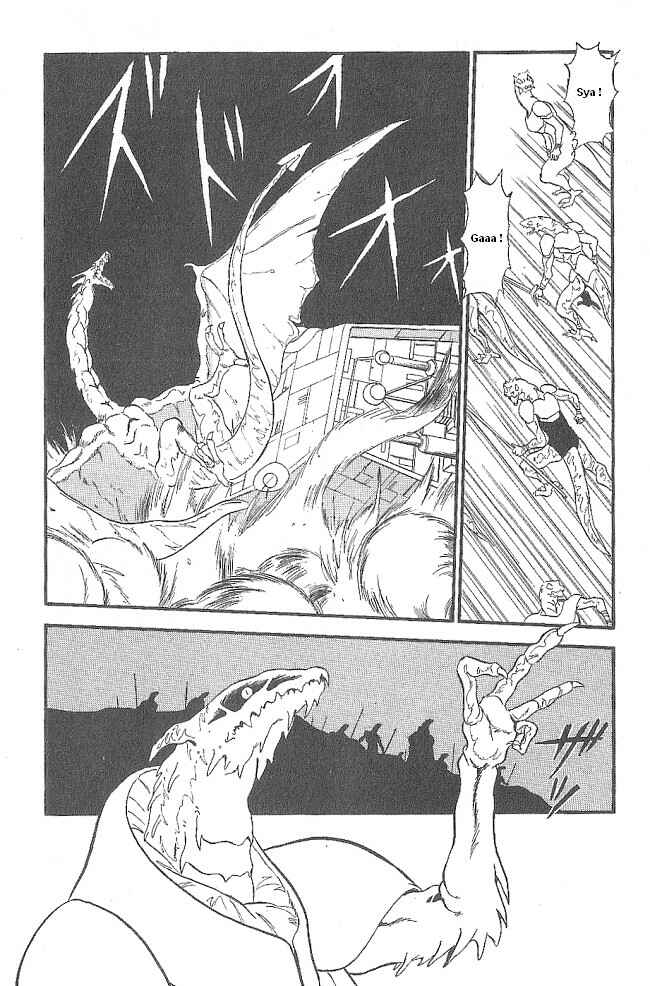 Page 34 Chapter 44 Ozanari Dungeon
