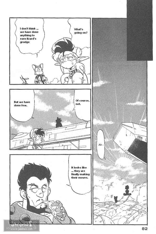 Page 36 Chapter 44 Ozanari Dungeon