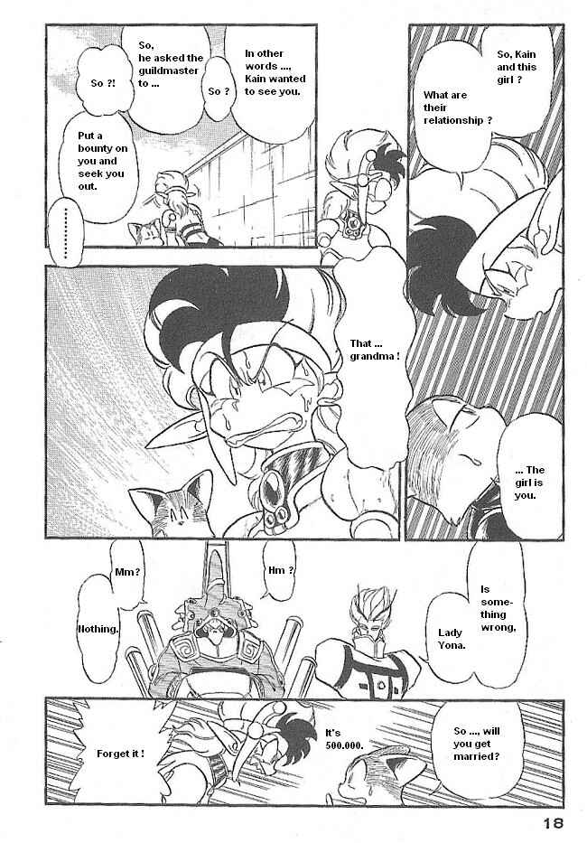 Page 16 Chapter 43 Ozanari Dungeon