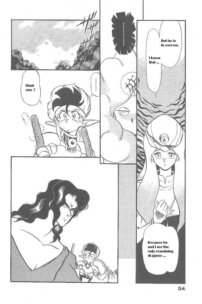 Page 32 Chapter 43 Ozanari Dungeon