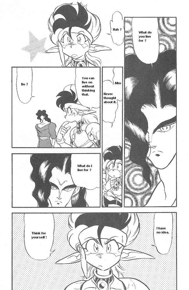 Page 34 Chapter 43 Ozanari Dungeon