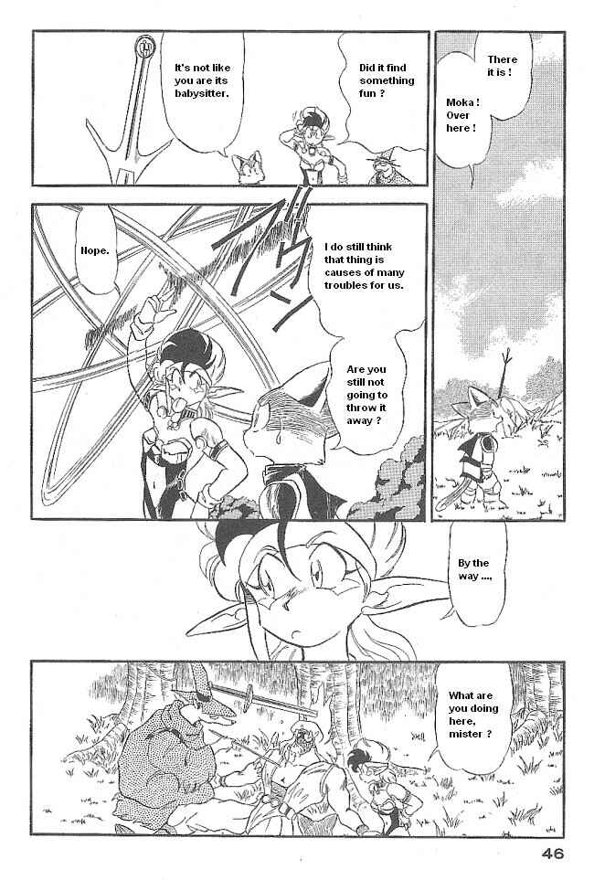 Page 44 Chapter 43 Ozanari Dungeon